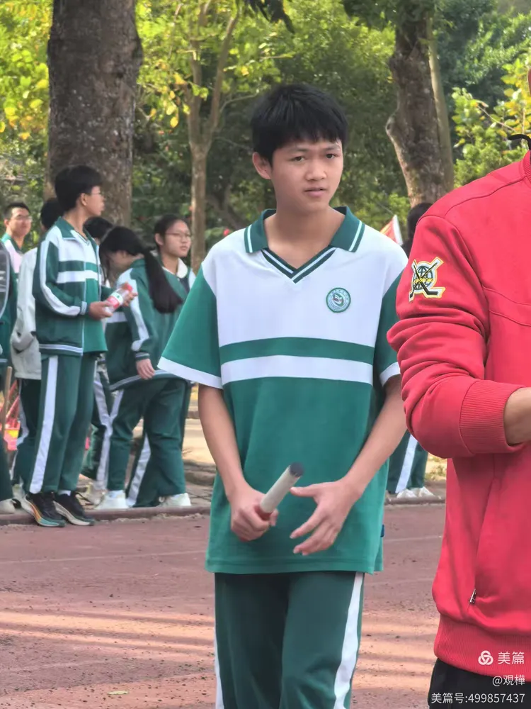 化州市第九中学九年级级运动会